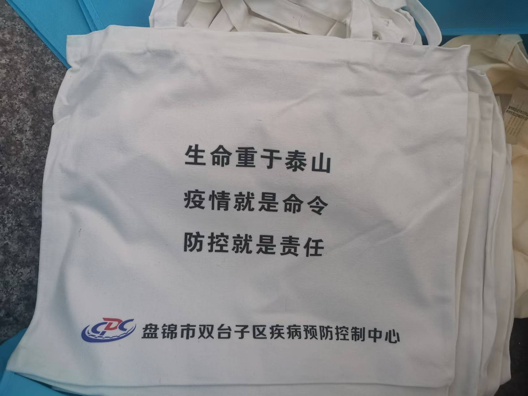 图片20.png