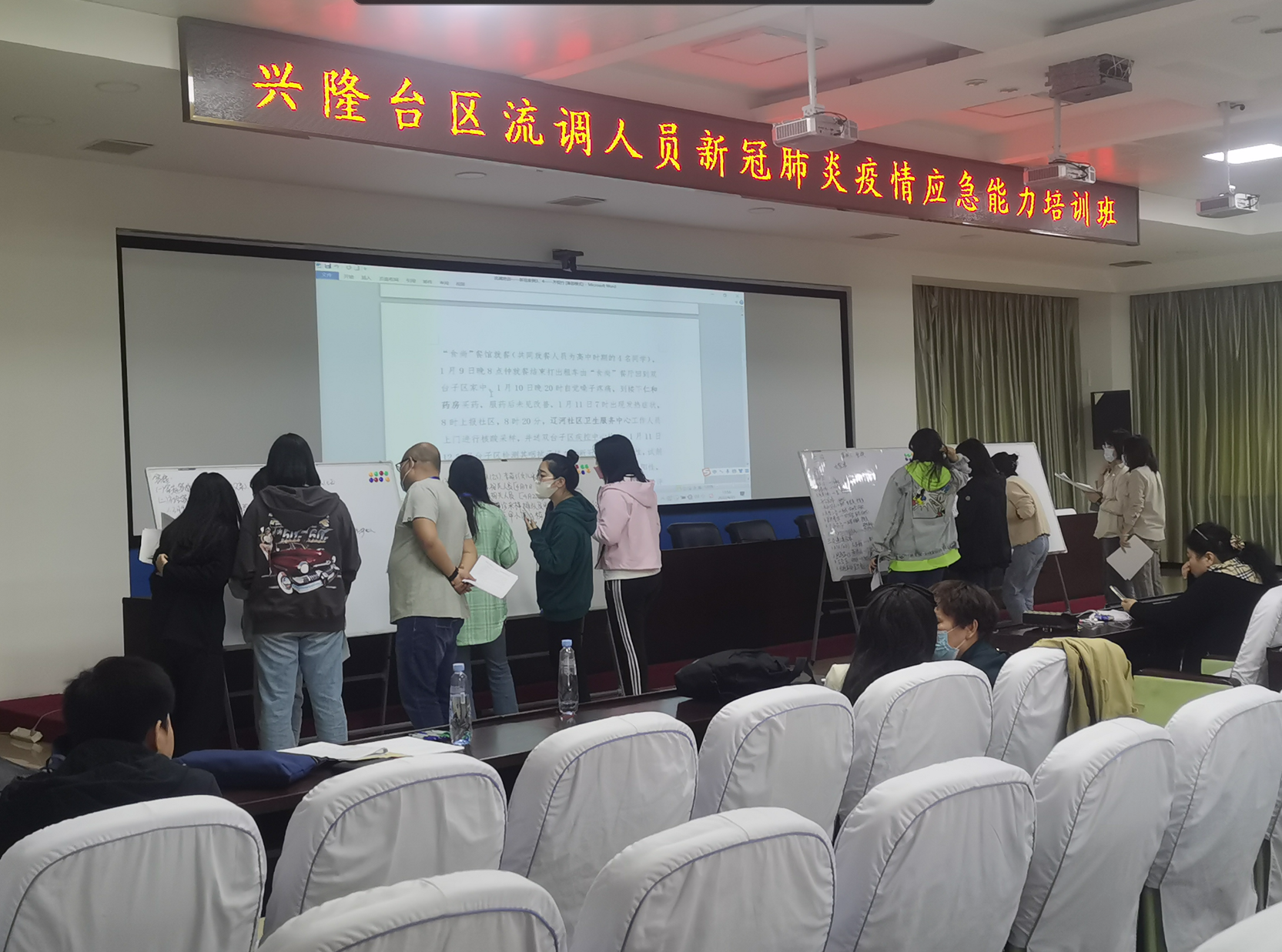 图片14.png