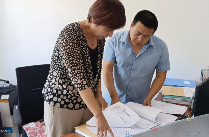 屏幕截图 2022-09-09 150340.png