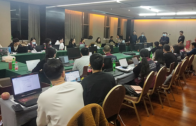 微信图片_20221213100331.png